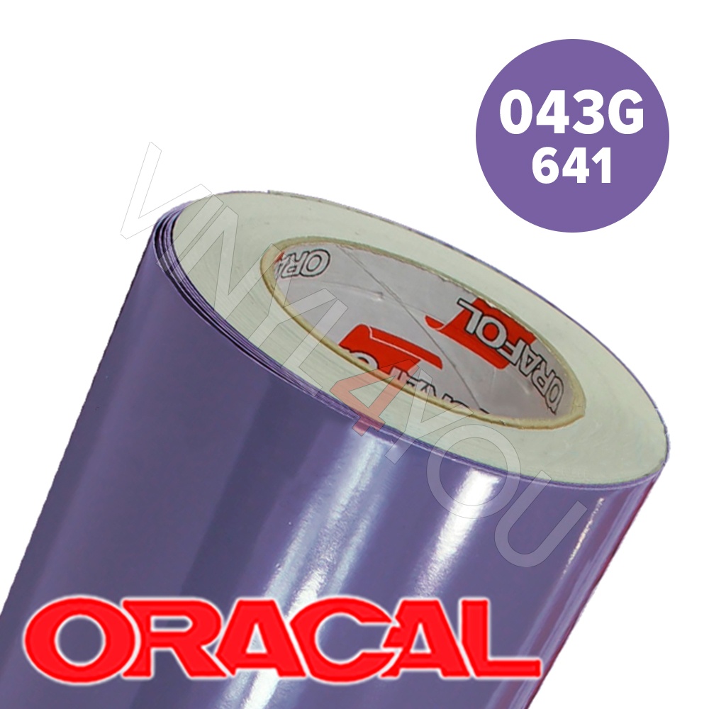 Пленка 641G F043 50/1000 Oracal