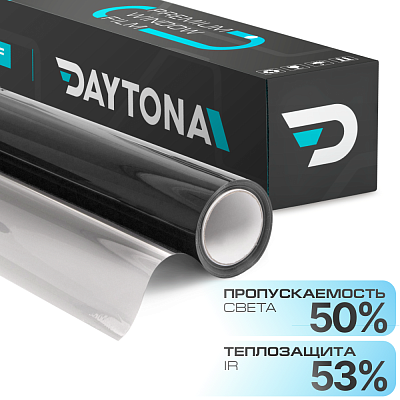 DAYTONA SR New 50% керамическая тонировочная пленка
