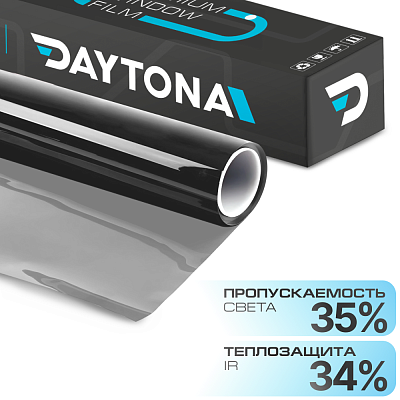 DAYTONA SPO 35% металлизированная тонировочная пленка