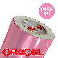 Пленка 641G F045 50/1000 Oracal