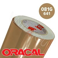 Пленка 641G F081 50/1000 Oracal