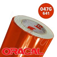 Пленка 641G F047 50/1000 Oracal